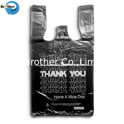 Heavy-Duty Custom Printed HDPE/LDPE Material Side Gusset Bag Large Durable Recyclable Waterproof Charity Donation 500PCS/Cons