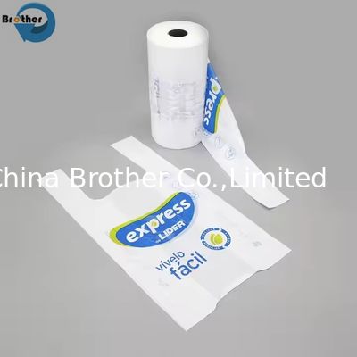 Star Seal Flat Seal Plastic Bag Produce Bag Shopping Bag for Supermarket