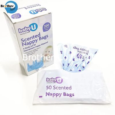 Baby Waste Bags: Nappy Baby Trash Bag Disposable Diaper Bag