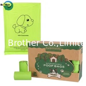 Pet Poo Disposal Bags, Biodegradable Dog Poop Bags on Refill Rolls