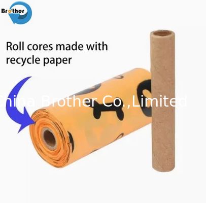 Compostable Pet Poop Bags for Sustainable Pet Cleanup Outdoors Pet Garbage Bag