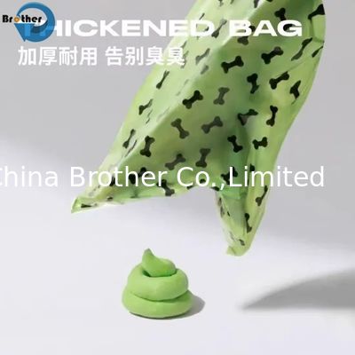 Disposable Wholesale Printed Dog Poop Bag Pet Waste Garbage Bags