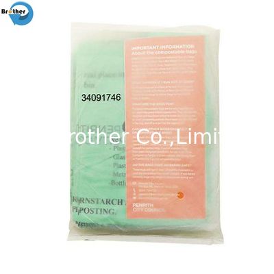 100% Biodegradable Compostable Pet Dog Poop Bag Eco Customized Corn Starch Pet Waste Bags for Dog