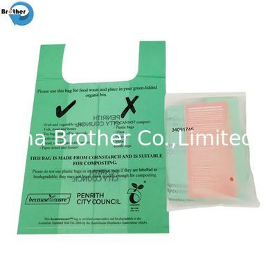 Compostable Cornstarch Pet Dog Poop Waste Bags Biodegradable Dog Poop Bag Cat Poop Bags in Box Packing