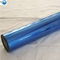 SGS Heat Resistant Membrane Ducting Aluminum Pet Film VMPET Laminate PE Aluminum Foil for Ventilation Flexible Exhaust supplier