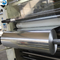 High Glossy Rigid Pet Films Rolls Pet Sheet Aluminum Foil for Packing and Printing supplier