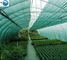 High Quality Different Color 100% HDPE Plastic Waterproof Greenhouse/Agriculture Shading Rate 30% 40% 50% 70% 80% Shade supplier