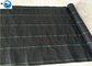 PP Black Fabric Ground Cover Weed Mat Weed Control for Plant Protection supplier