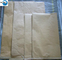Custom Logo 50kg 25kg Capacity Strong Kraft Paper Laminated PP Woven Bag with Inner PE Plastic Liner supplier