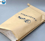 OEM&amp;ODM Eco Friendly Kraft Paper Bag Charcoal Chemical Laminated Custom PP Woven Bag supplier