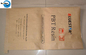 25kg Kraft Paper/PP Woven Laminated Bag for Chemical Material/Granular supplier