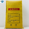 Plastic Paper Bag 30kg 40kg 50kg polypropylene Kraft Paper Laminated PP Woven Bag for Cement Talcum Powder Charcoal supplier