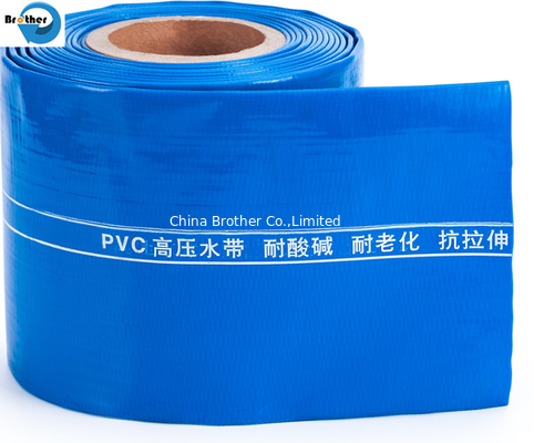 1 to 8 inch Water Discharge PVC Layflat / Lay Flat Hose for Irrigation supplier