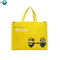 High Quality Reusable PP Gift Brand Custom Logo Printed Recycled Grocery Tote Shopping Eco Handle Non Woven Bags supplier