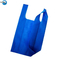 Factory Price Go Shopping PP Non-Woven Tote Bag Hot Sale Custom Logo Best Non Woven Shopping Bag Non-Woven Fabric Bag supplier