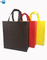 Low MOQ Cheap Price Promotional Customized Colors Eco Tote PLA Non-Woven Shopping Bag, Recyclable PP Non Woven Bags supplier