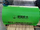 Cross Laminated HDPE Film/CLPE Film-100 Microns supplier