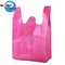China Wholesale Cheap Manufacturer Reusable Custom Logo Promotion Hand Shopping PP Non Woven Bags Non-Woven Tote Bags supplier