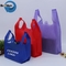Low MOQ Cheap Price Promotional Customized Colors Tote PLA Non-Woven Shopping Bag, Eco Recyclable PP Non Woven Bags supplier