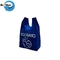 Hot-Sale Price Reusable Eco-Friendly Customizable U-Shaped Non Woven Fabric Bag PP Nonwoven Shopping Bag Packing Bag supplier