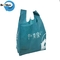 Cheap Non Woven Vest Bag Shopping Bags Promotional T-Shirt Shopping Bag for Supermarket supplier