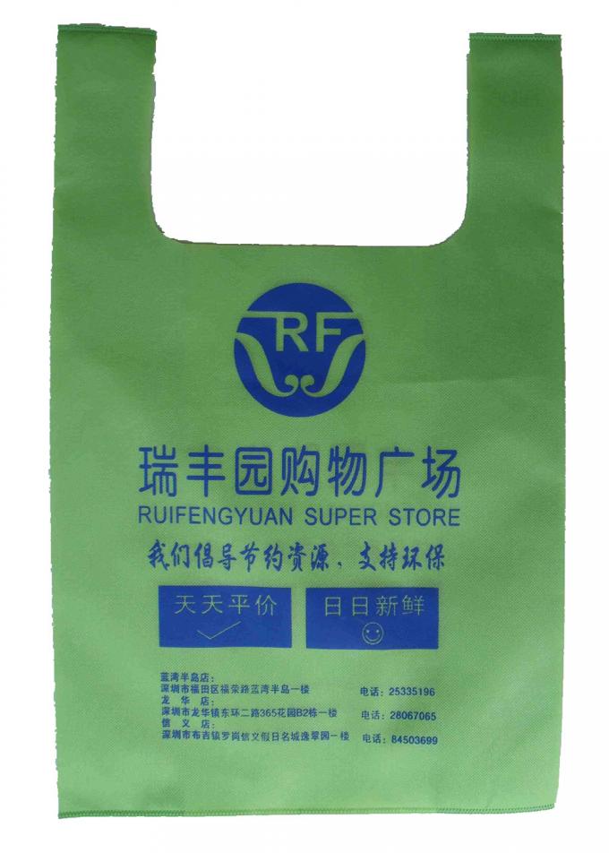 Recycle Colorful Plastic Retail Merchandise Bags Grocery Sack